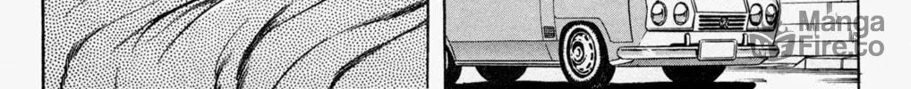 Read Mr. Clice chapter 4 image 79 on Lezhin