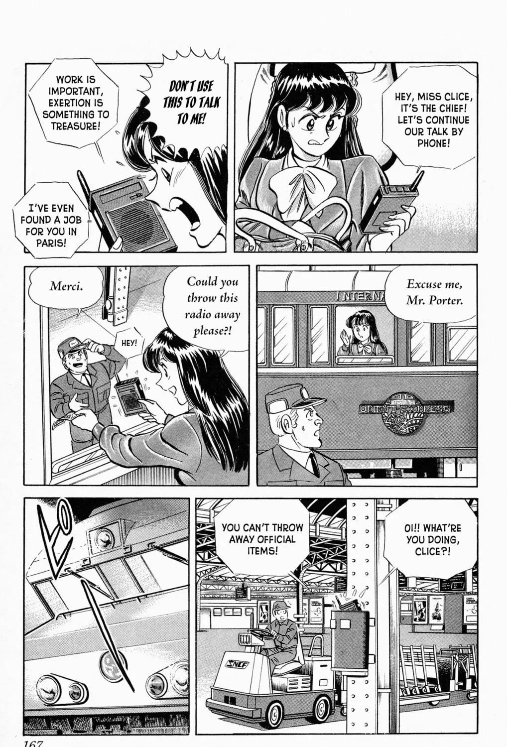 Read Mr. Clice chapter 5 image 12 on Lezhin