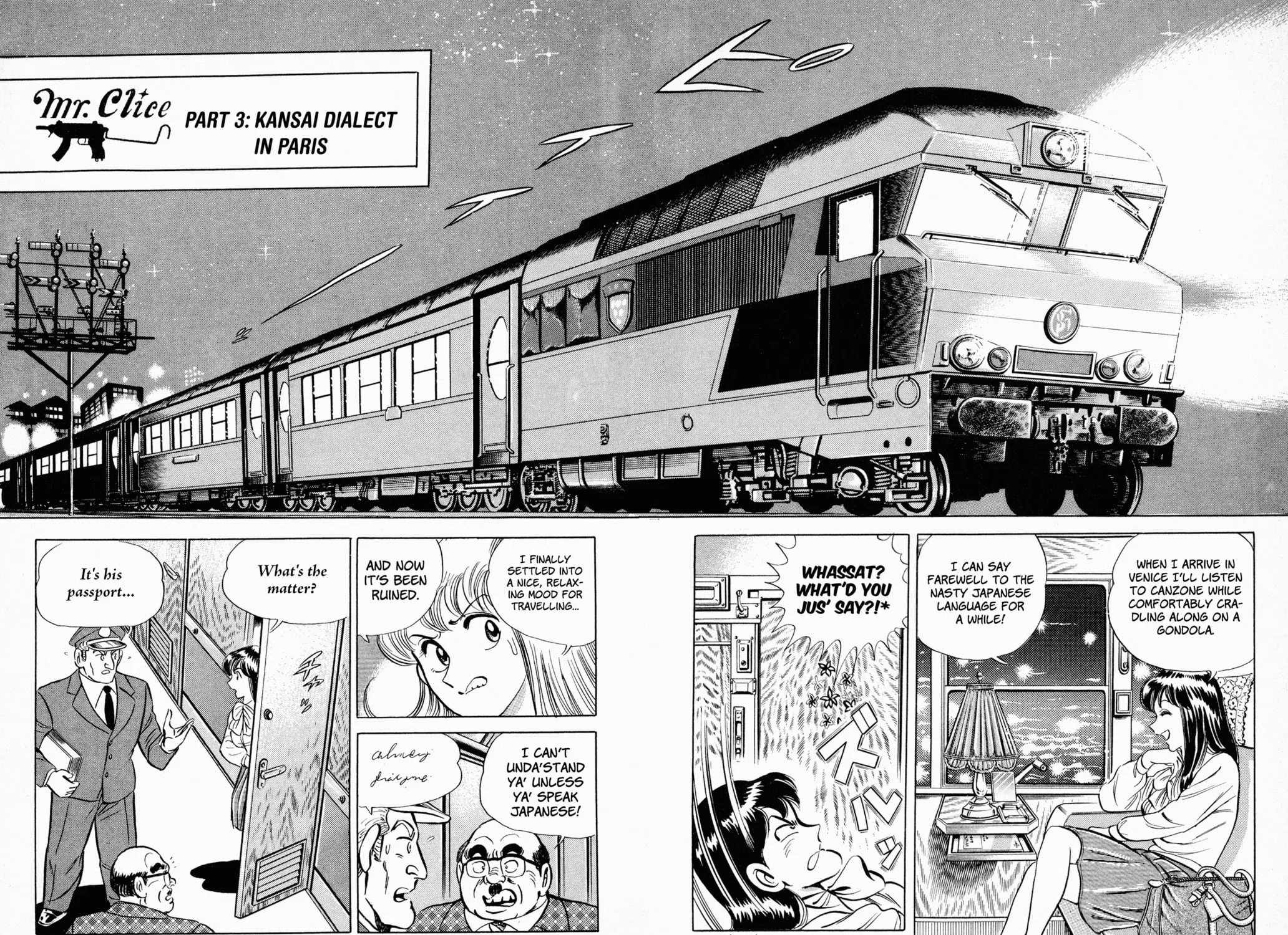 Read Mr. Clice chapter 5 image 14 on Lezhin