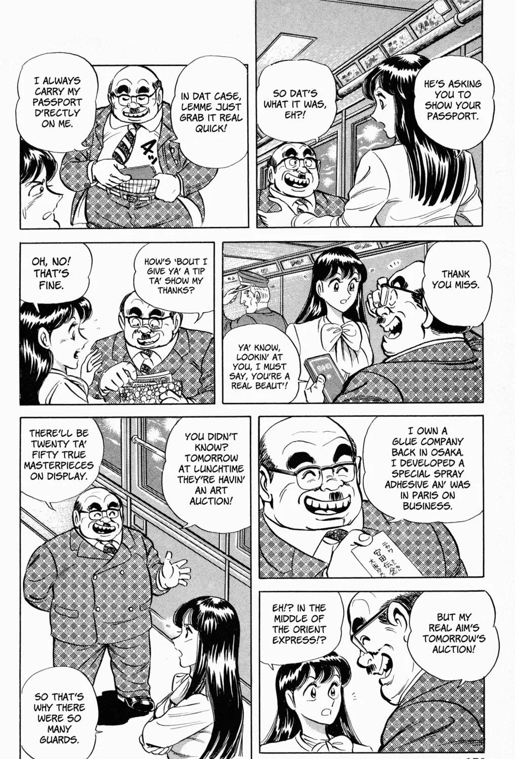 Read Mr. Clice chapter 5 image 16 on Lezhin