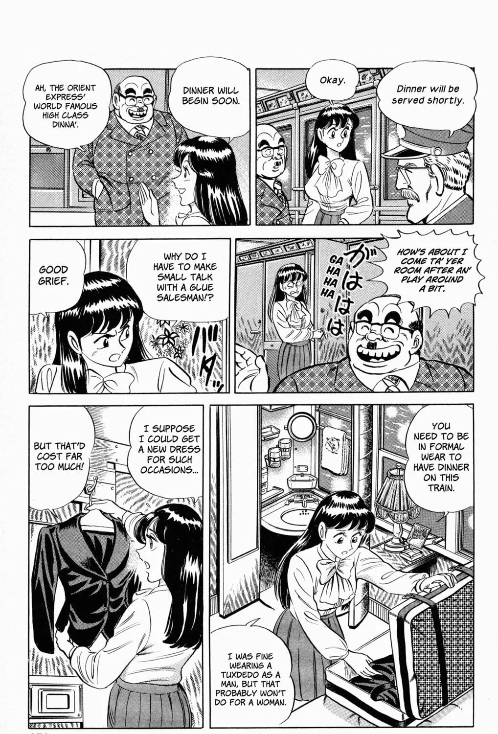 Read Mr. Clice chapter 5 image 18 on Lezhin