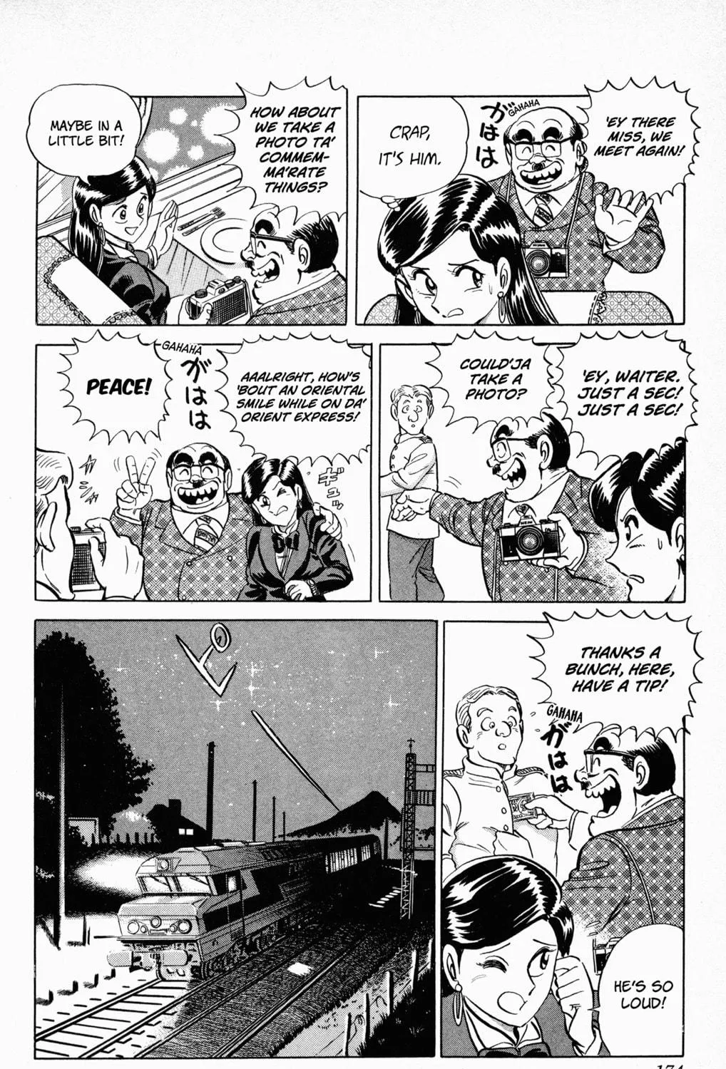 Read Mr. Clice chapter 5 image 22 on Lezhin
