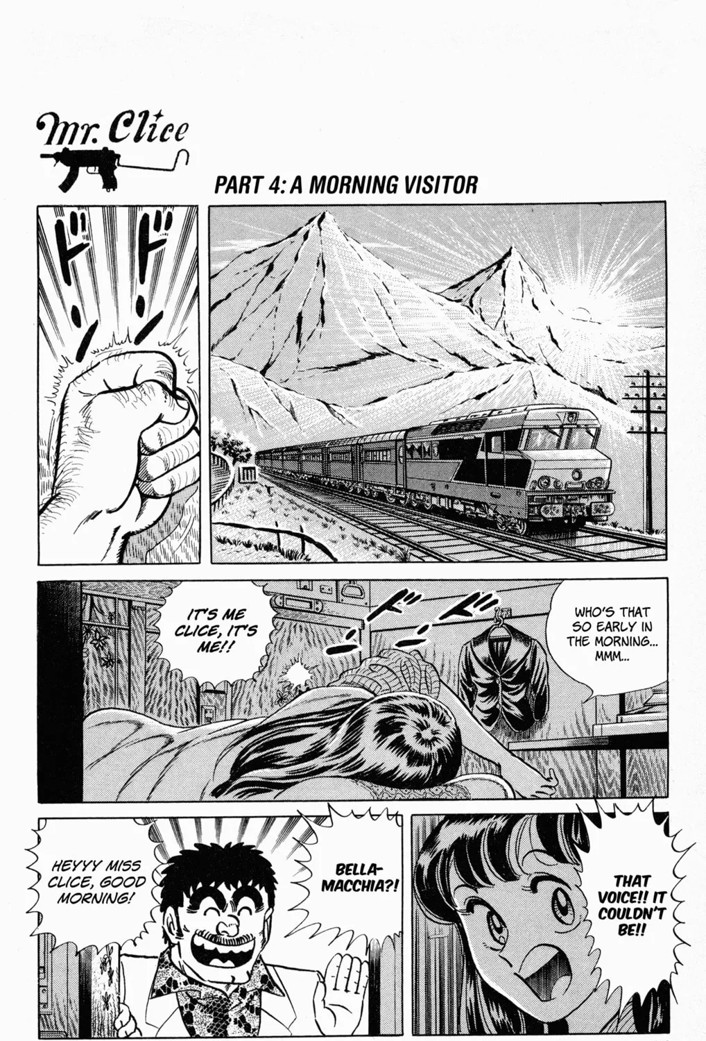 Read Mr. Clice chapter 5 image 26 on Lezhin