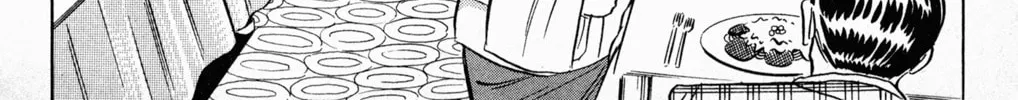 Read Mr. Clice chapter 5 image 31 on Lezhin