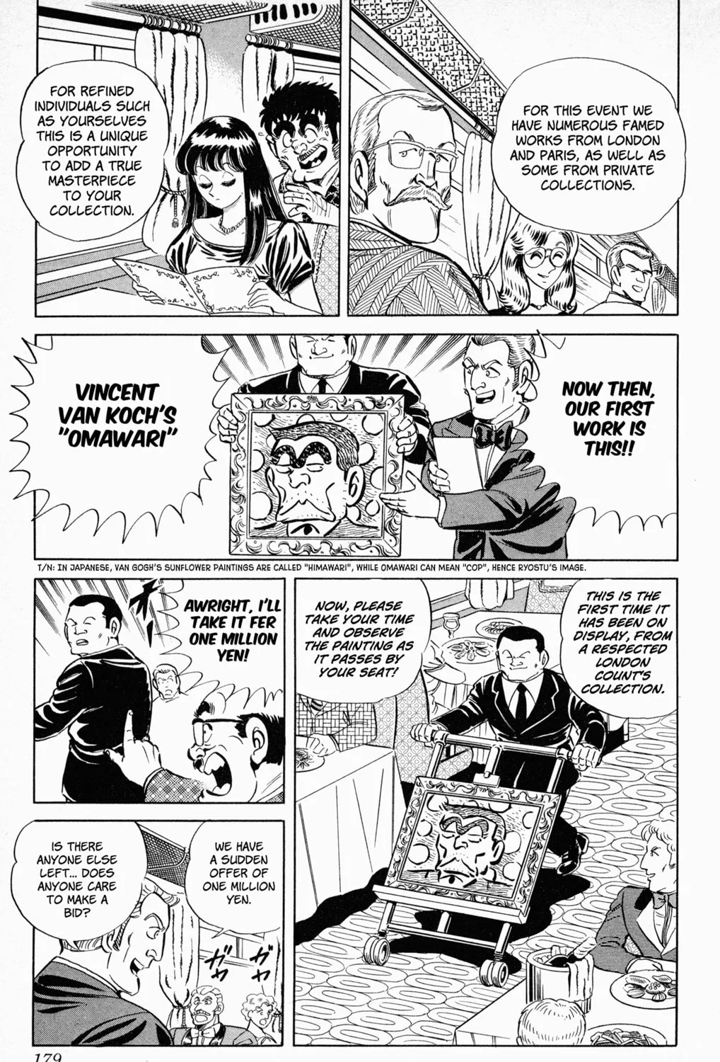 Read Mr. Clice chapter 5 image 32 on Lezhin