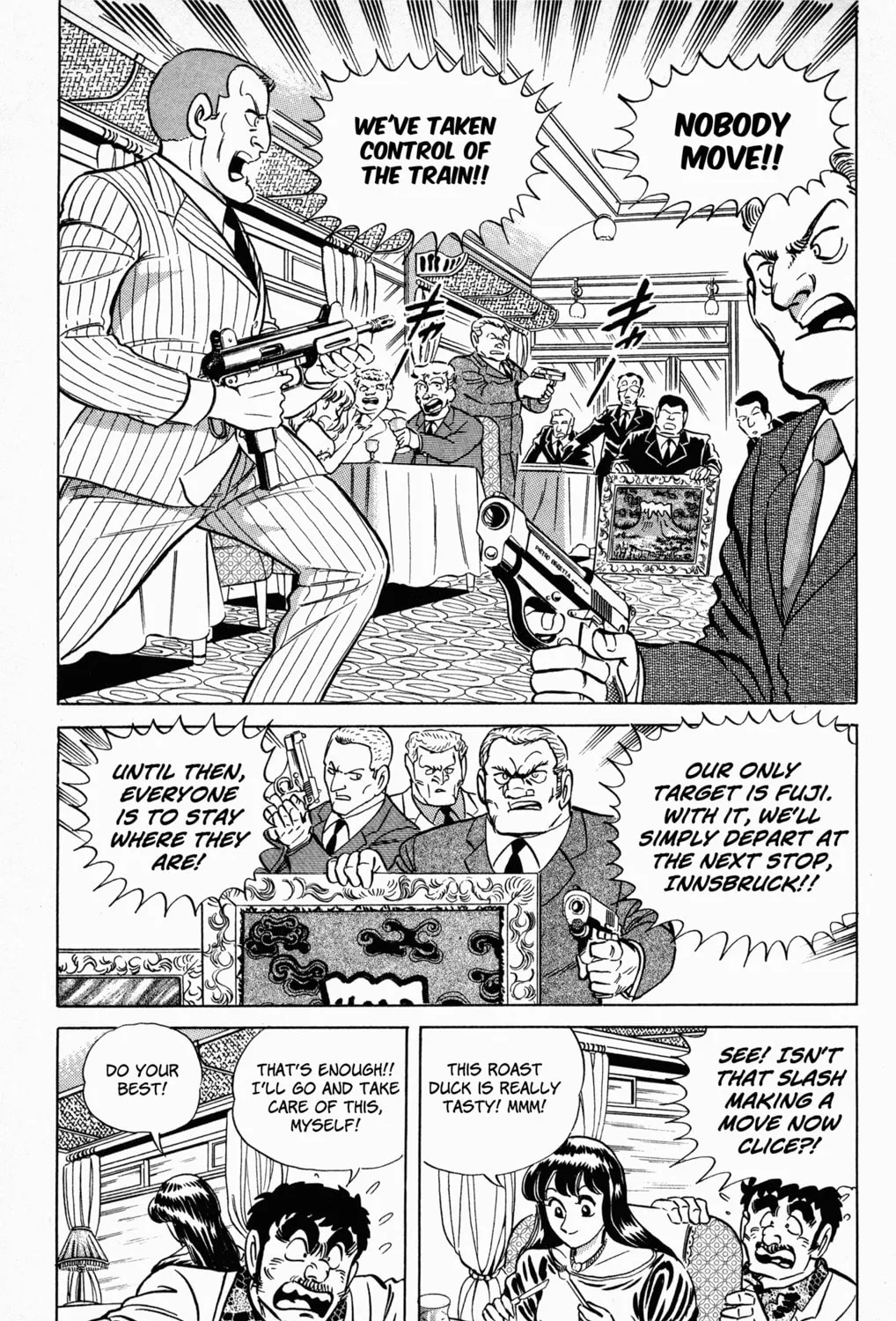 Read Mr. Clice chapter 5 image 36 on Lezhin