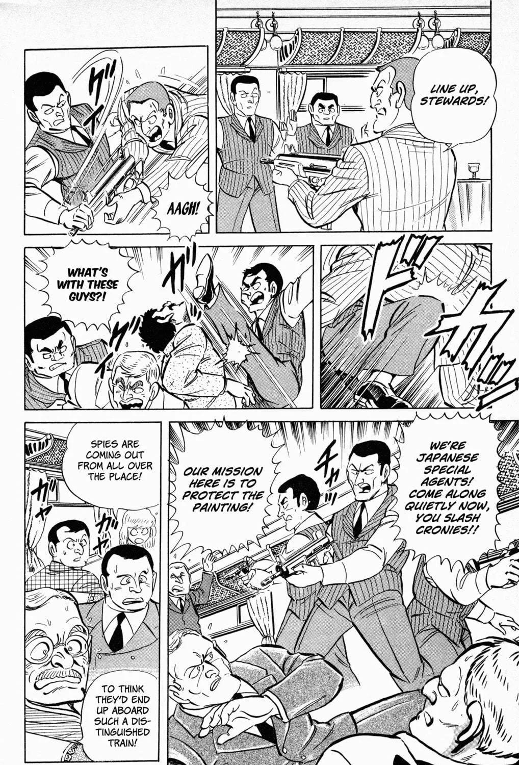 Read Mr. Clice chapter 5 image 38 on Lezhin