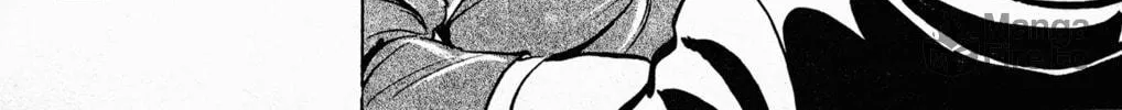 Read Mr. Clice chapter 5 image 39 on Lezhin