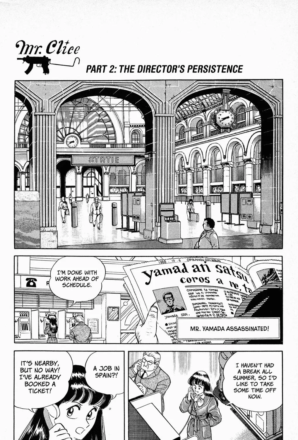 Read Mr. Clice chapter 5 image 4 on Lezhin