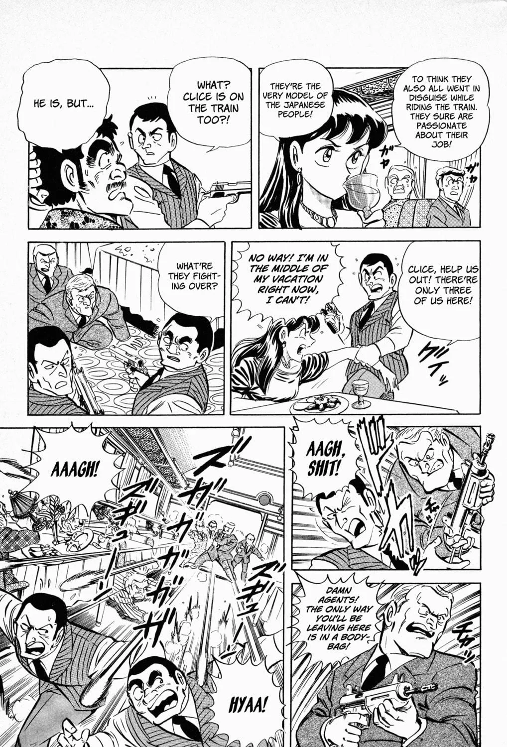 Read Mr. Clice chapter 5 image 40 on Lezhin