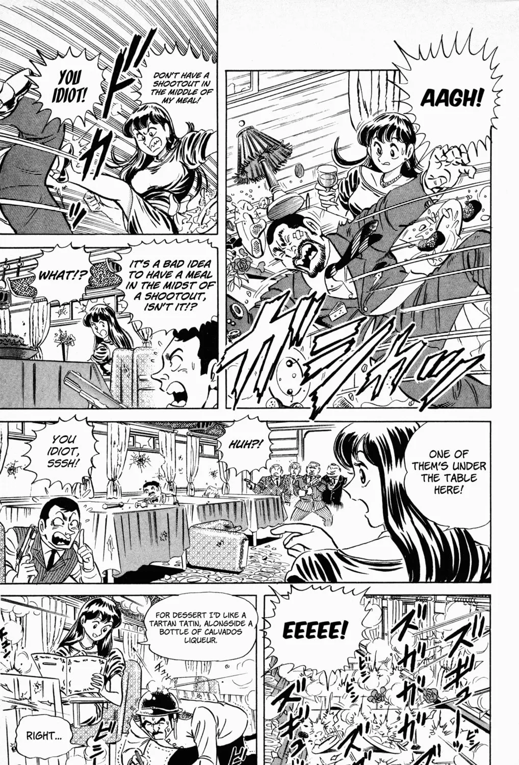 Read Mr. Clice chapter 5 image 44 on Lezhin