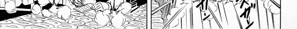 Read Mr. Clice chapter 5 image 45 on Lezhin