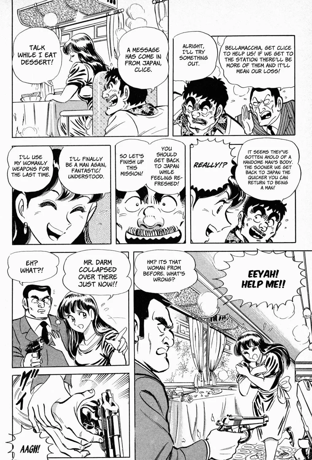 Read Mr. Clice chapter 5 image 46 on Lezhin