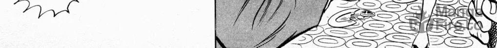 Read Mr. Clice chapter 5 image 47 on Lezhin
