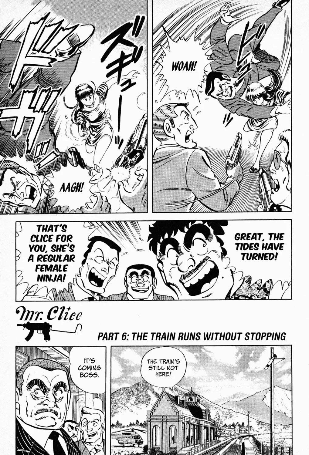 Read Mr. Clice chapter 5 image 48 on Lezhin