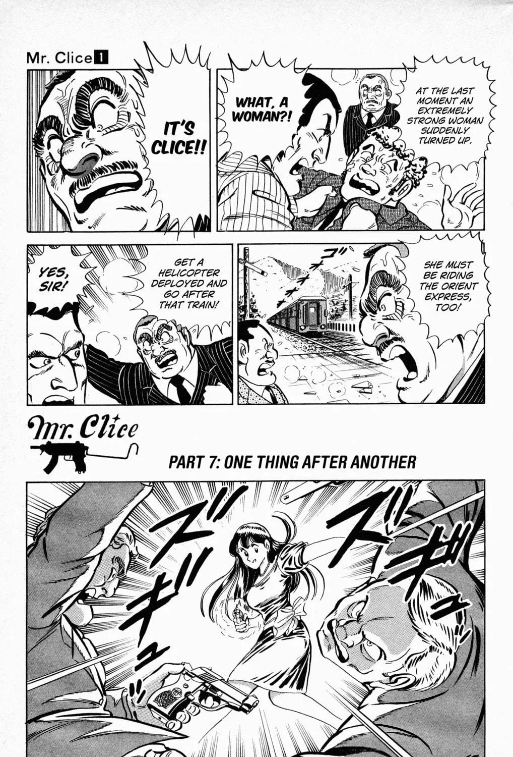 Read Mr. Clice chapter 5 image 52 on Lezhin