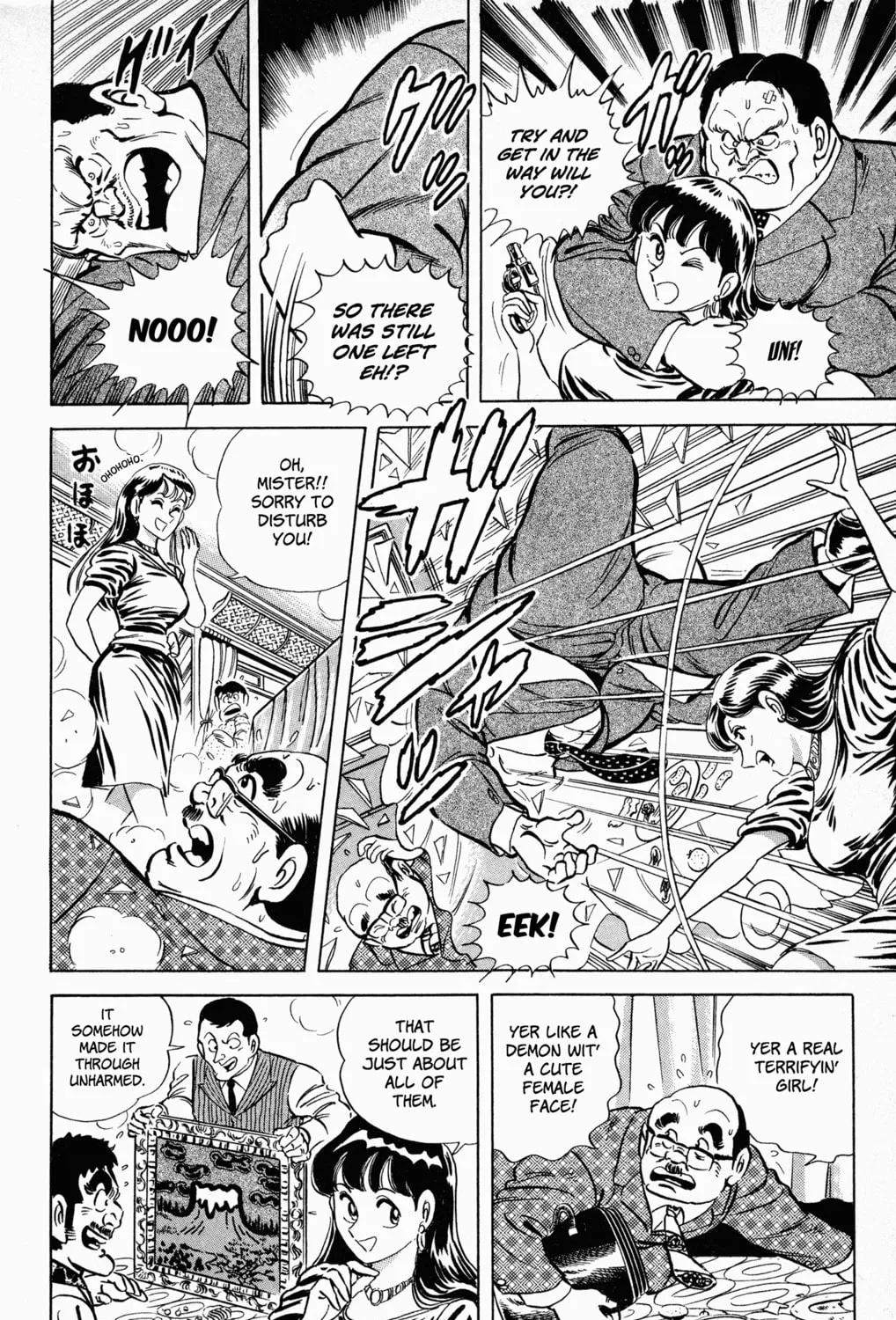 Read Mr. Clice chapter 5 image 54 on Lezhin