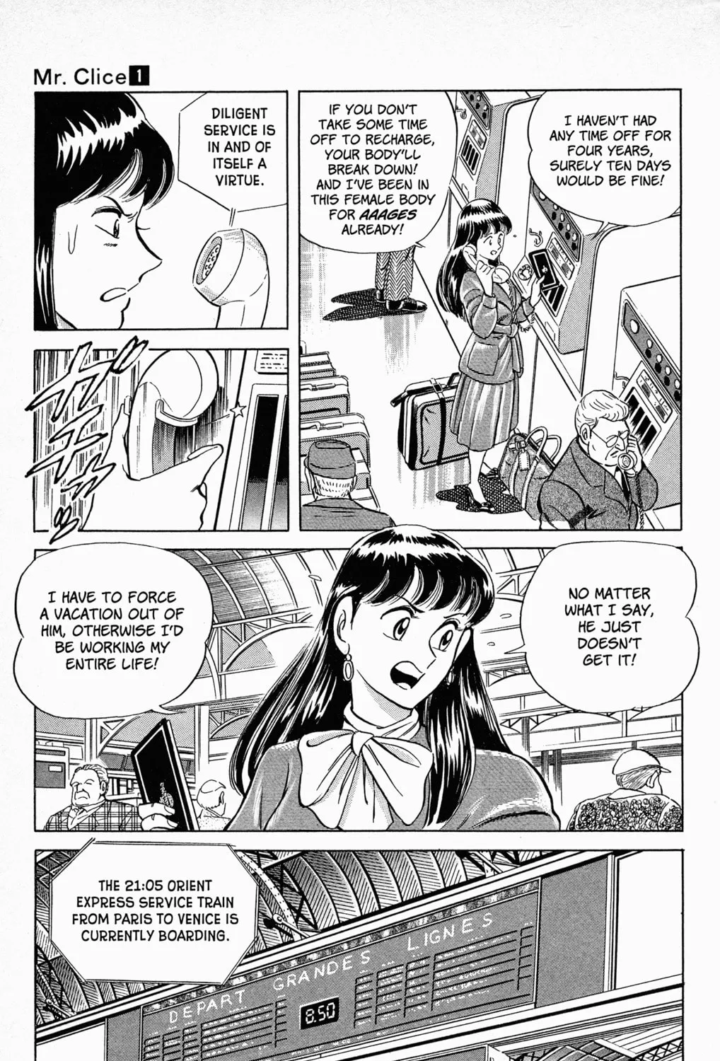Read Mr. Clice chapter 5 image 6 on Lezhin