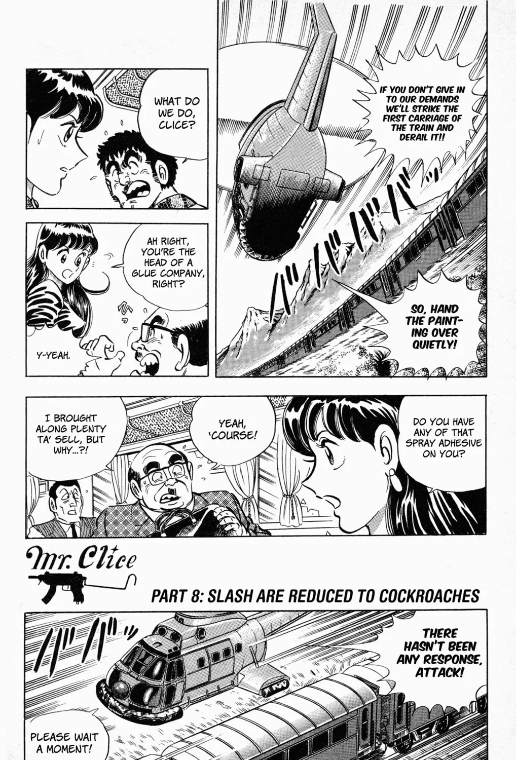 Read Mr. Clice chapter 5 image 60 on Lezhin