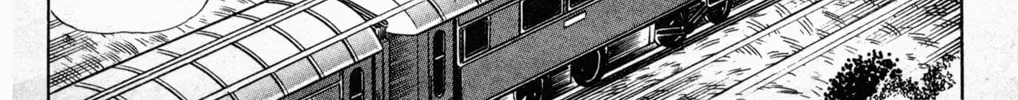 Read Mr. Clice chapter 5 image 61 on Lezhin
