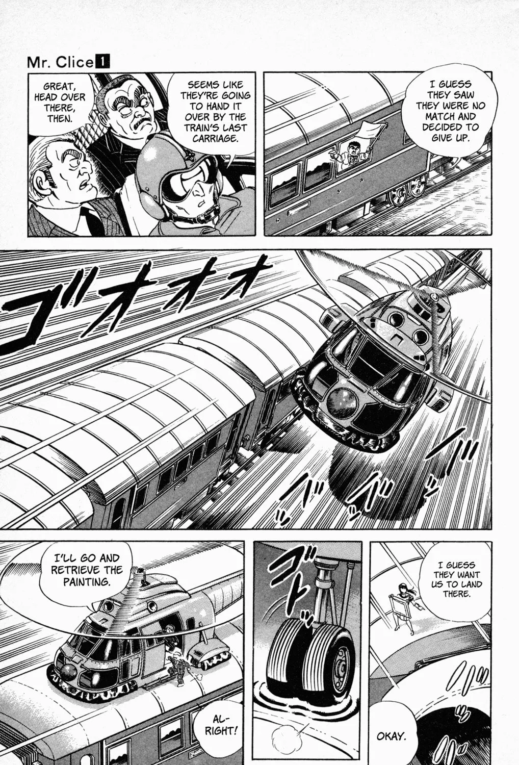 Read Mr. Clice chapter 5 image 62 on Lezhin