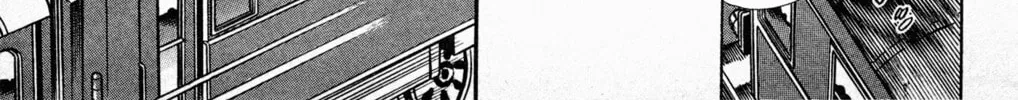 Read Mr. Clice chapter 5 image 63 on Lezhin