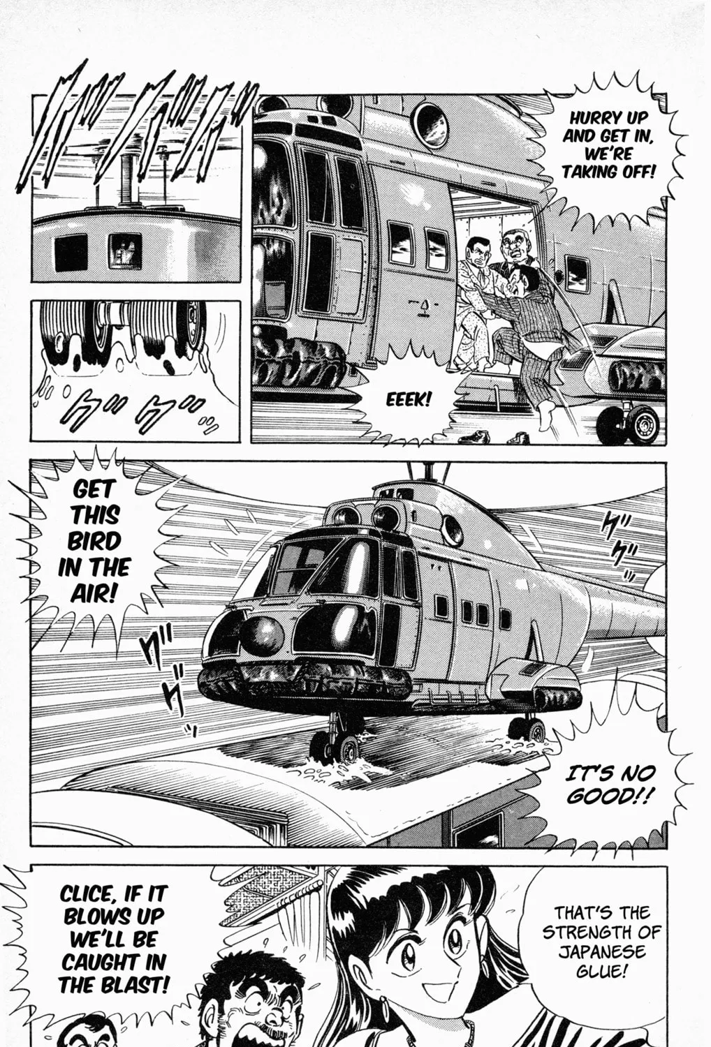 Read Mr. Clice chapter 5 image 66 on Lezhin