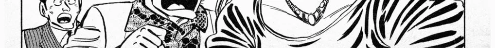 Read Mr. Clice chapter 5 image 67 on Lezhin