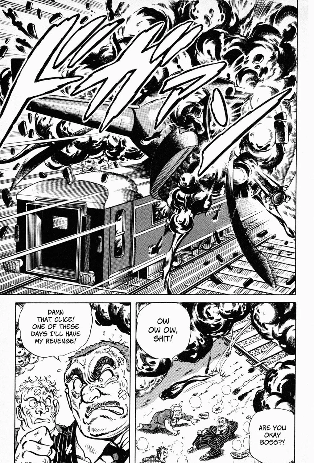Read Mr. Clice chapter 5 image 70 on Lezhin