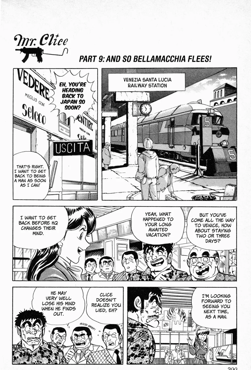 Read Mr. Clice chapter 5 image 72 on Lezhin