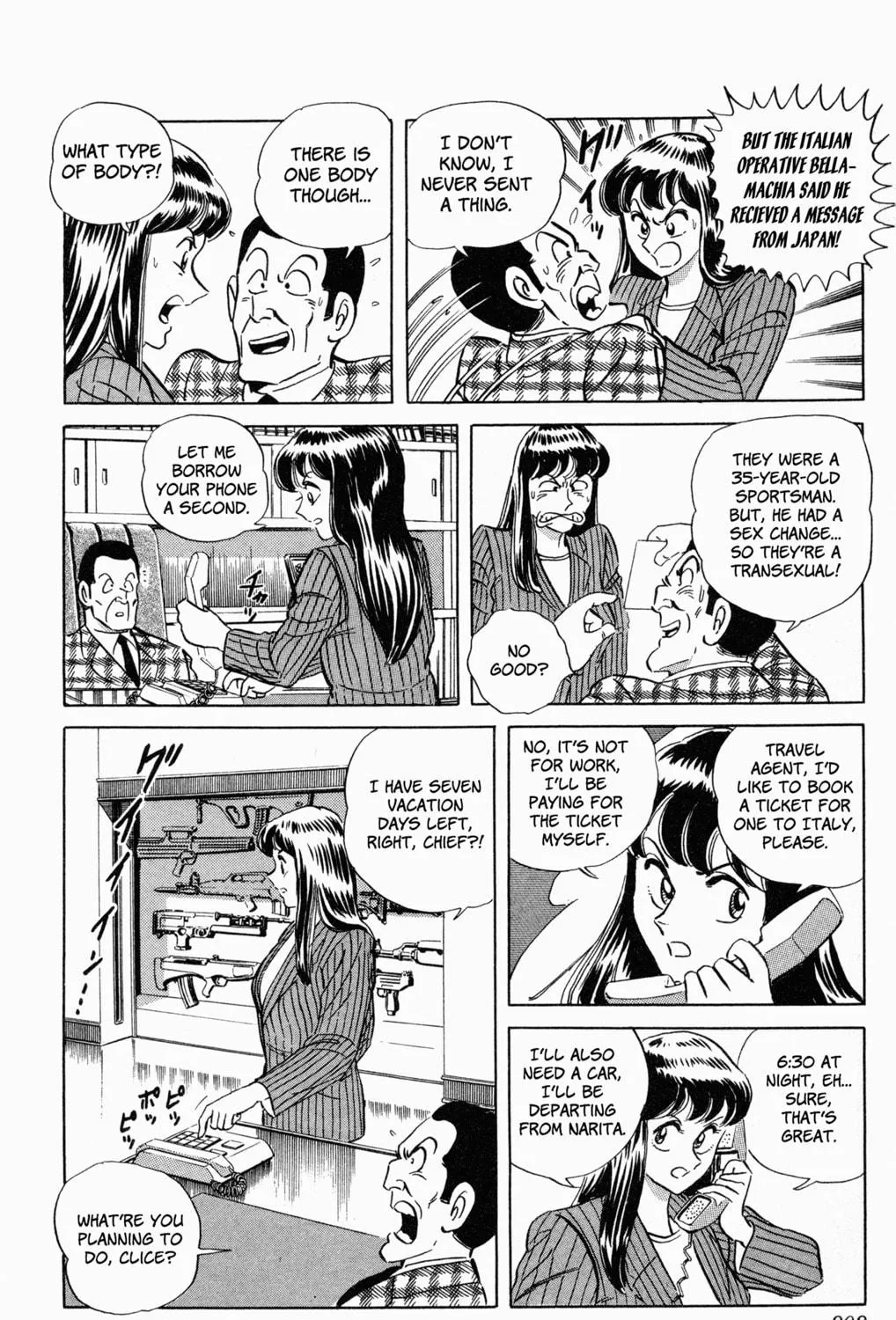 Read Mr. Clice chapter 5 image 76 on Lezhin