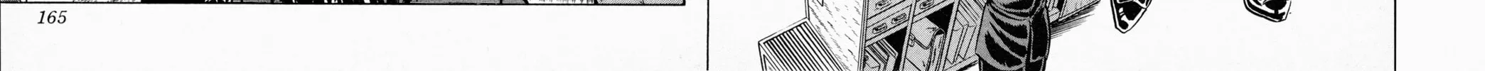 Read Mr. Clice chapter 5 image 9 on Lezhin