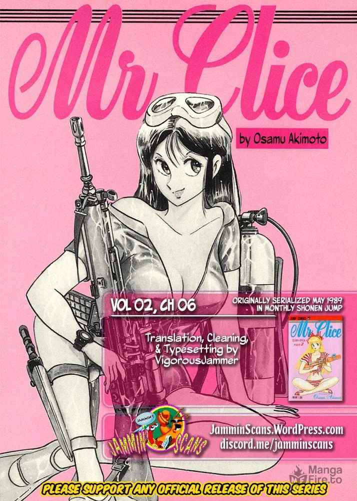 Read Mr. Clice chapter 6 image 105 on Lezhin