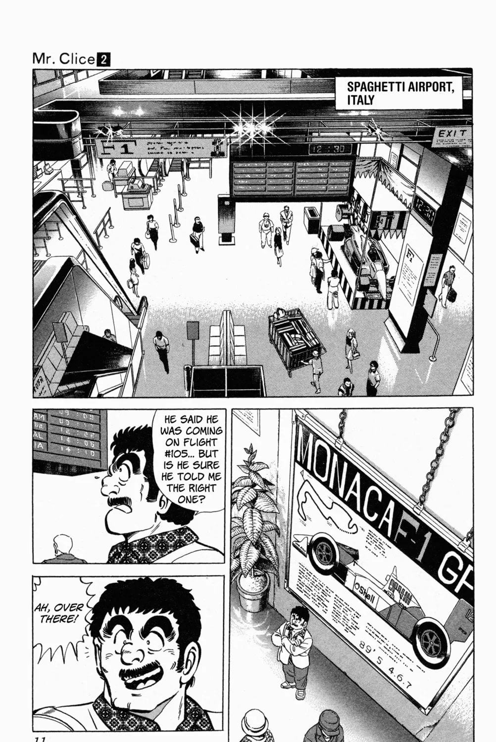 Read Mr. Clice chapter 6 image 23 on Lezhin