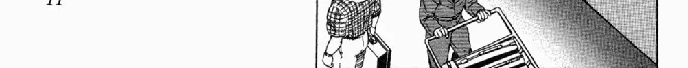 Read Mr. Clice chapter 6 image 24 on Lezhin