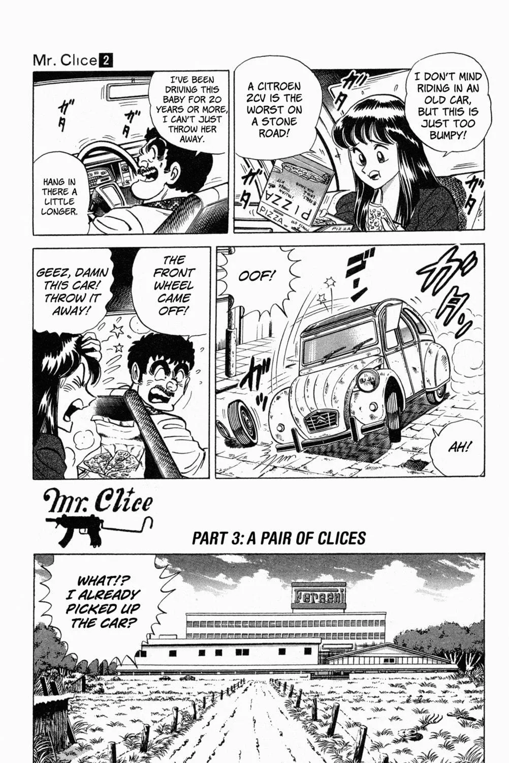 Read Mr. Clice chapter 6 image 31 on Lezhin