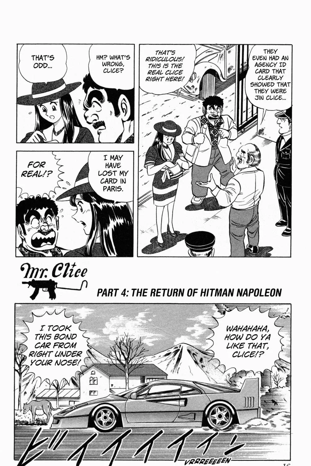 Read Mr. Clice chapter 6 image 33 on Lezhin