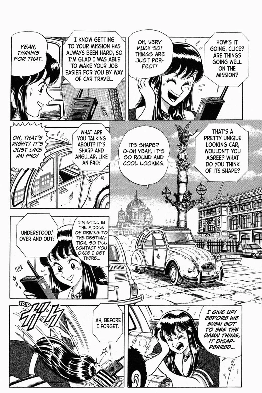 Read Mr. Clice chapter 6 image 41 on Lezhin