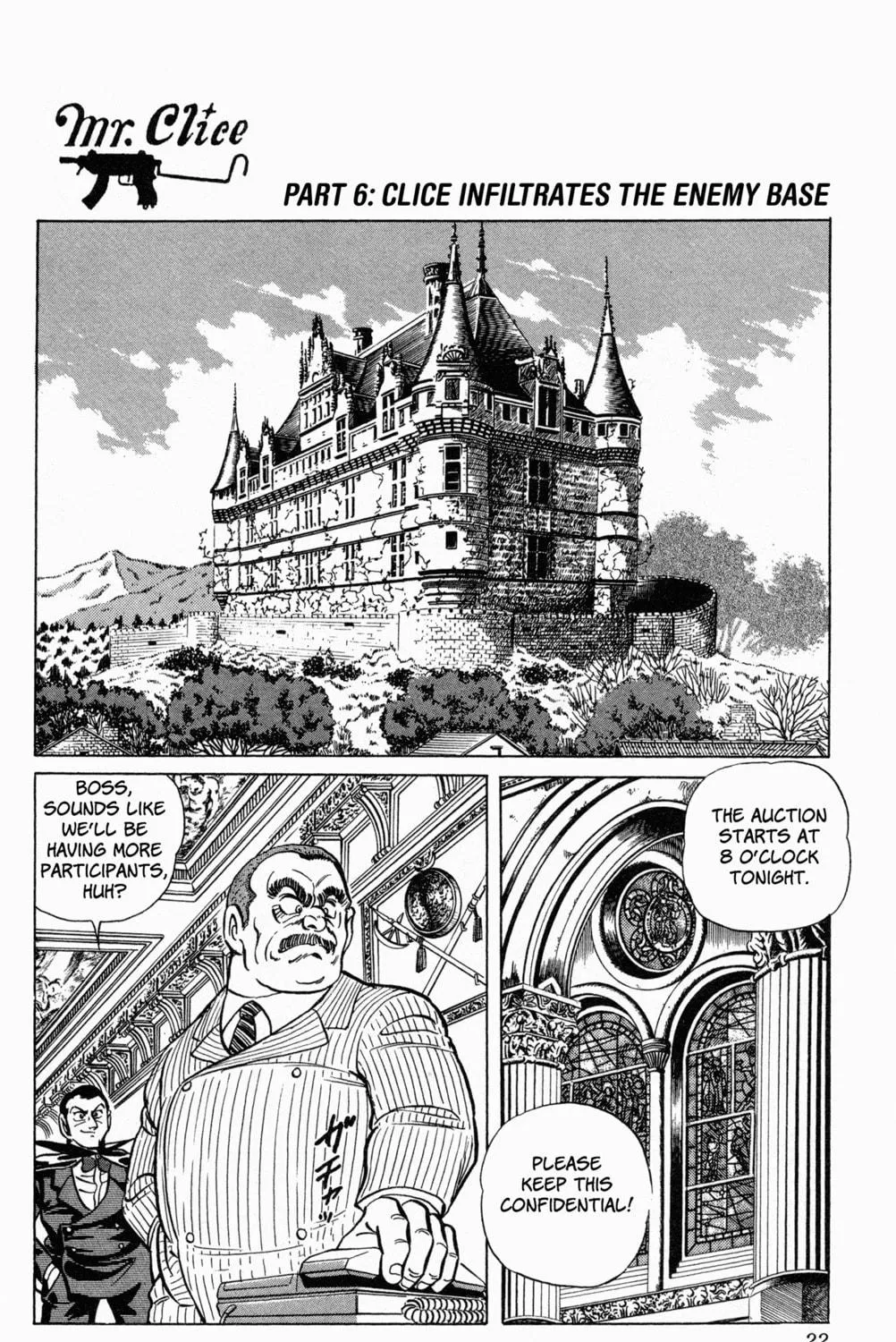 Read Mr. Clice chapter 6 image 45 on Lezhin
