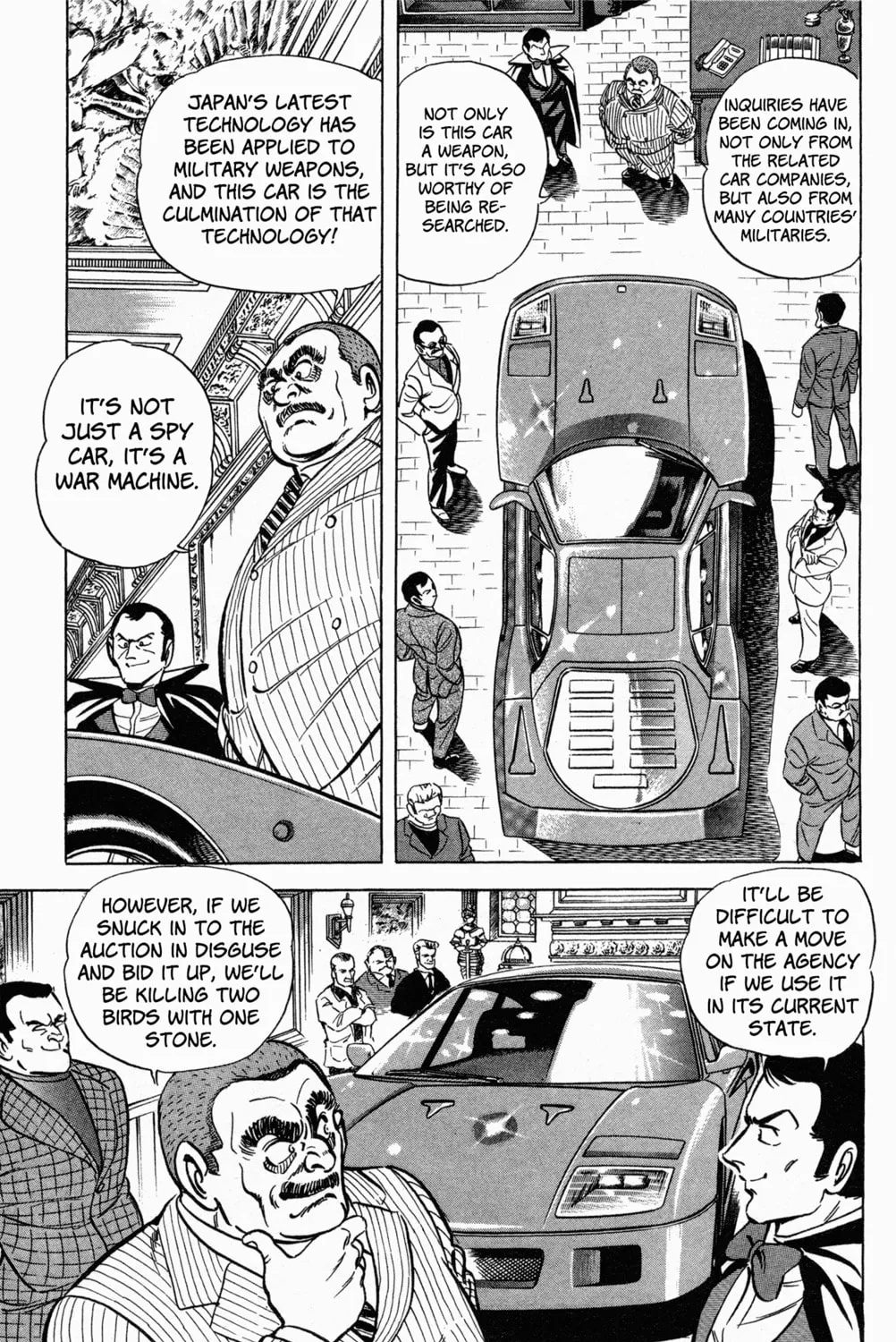 Read Mr. Clice chapter 6 image 47 on Lezhin