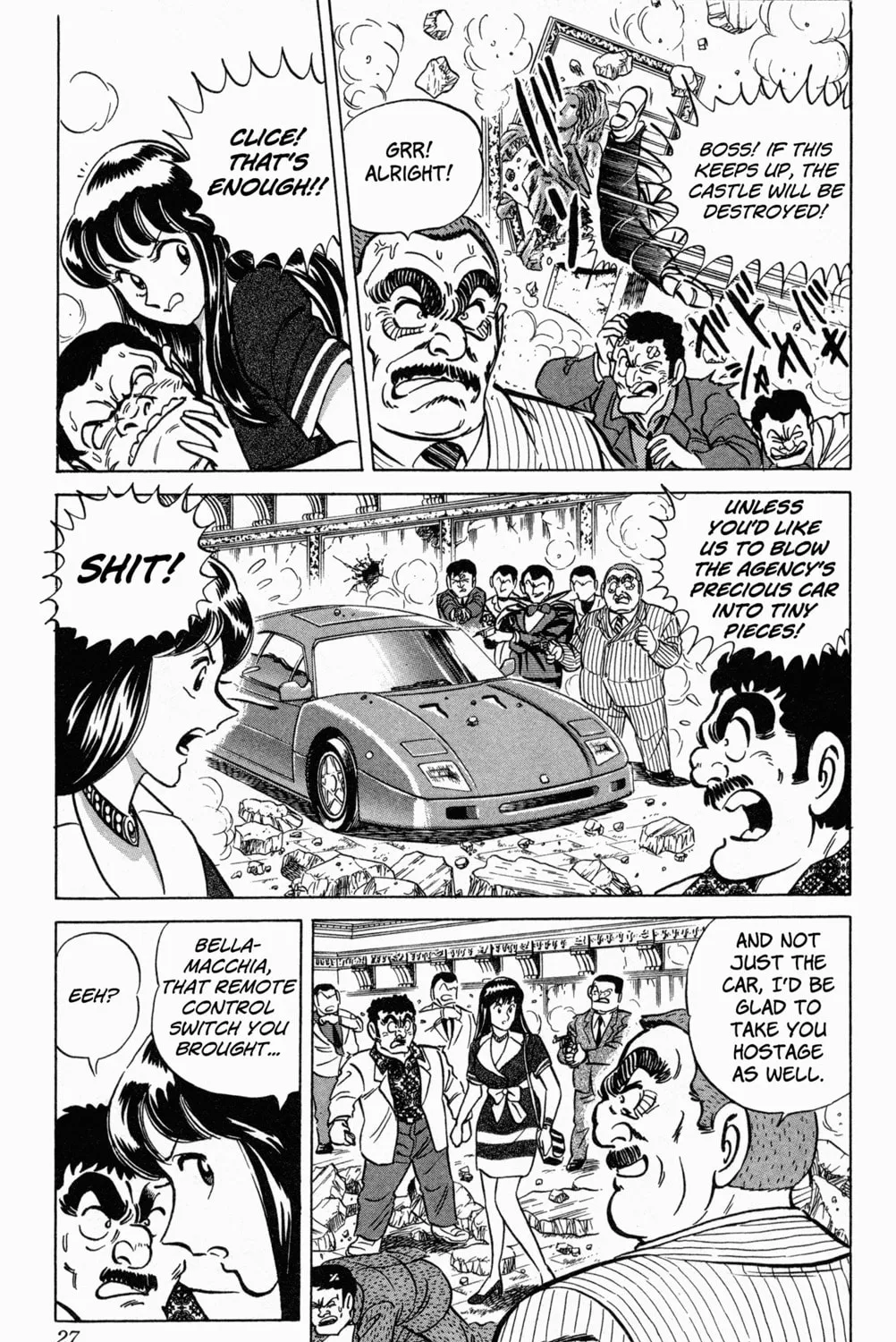 Read Mr. Clice chapter 6 image 55 on Lezhin