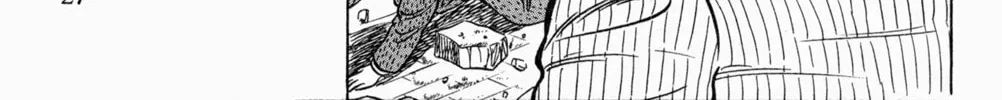 Read Mr. Clice chapter 6 image 56 on Lezhin