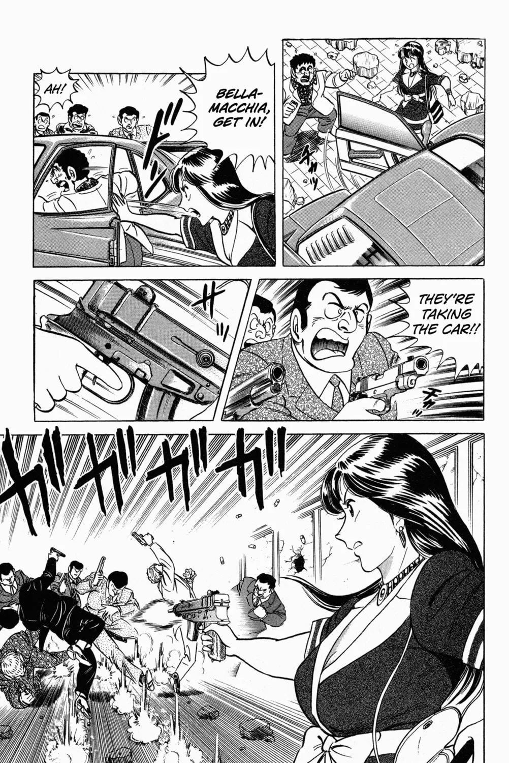 Read Mr. Clice chapter 6 image 59 on Lezhin