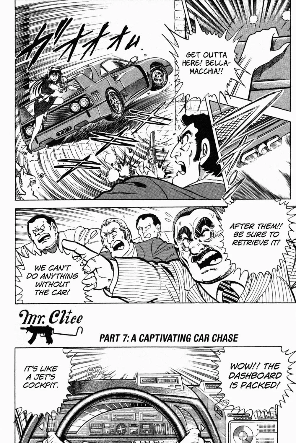 Read Mr. Clice chapter 6 image 61 on Lezhin
