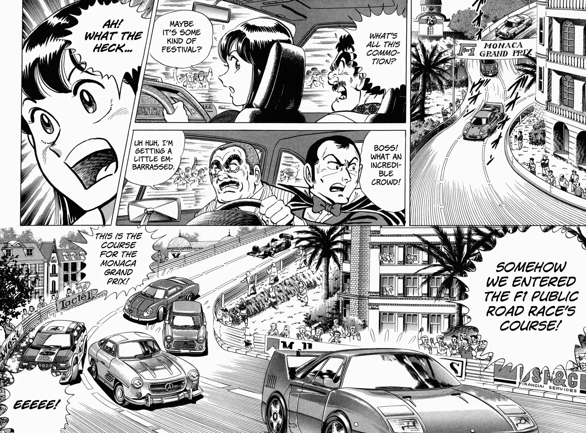 Read Mr. Clice chapter 6 image 65 on Lezhin