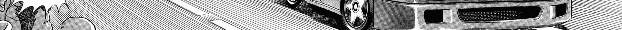 Read Mr. Clice chapter 6 image 66 on Lezhin