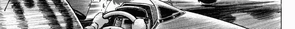 Read Mr. Clice chapter 6 image 74 on Lezhin