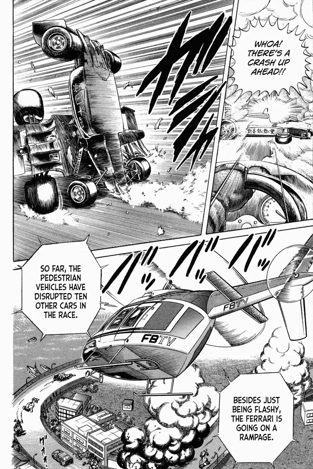 Read Mr. Clice chapter 6 image 79 on Lezhin