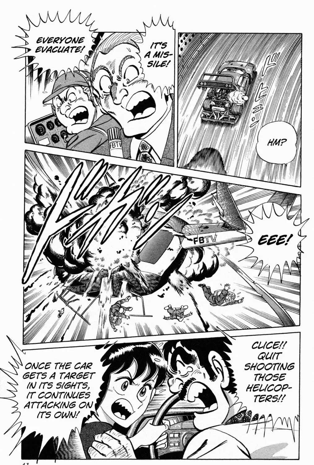 Read Mr. Clice chapter 6 image 81 on Lezhin