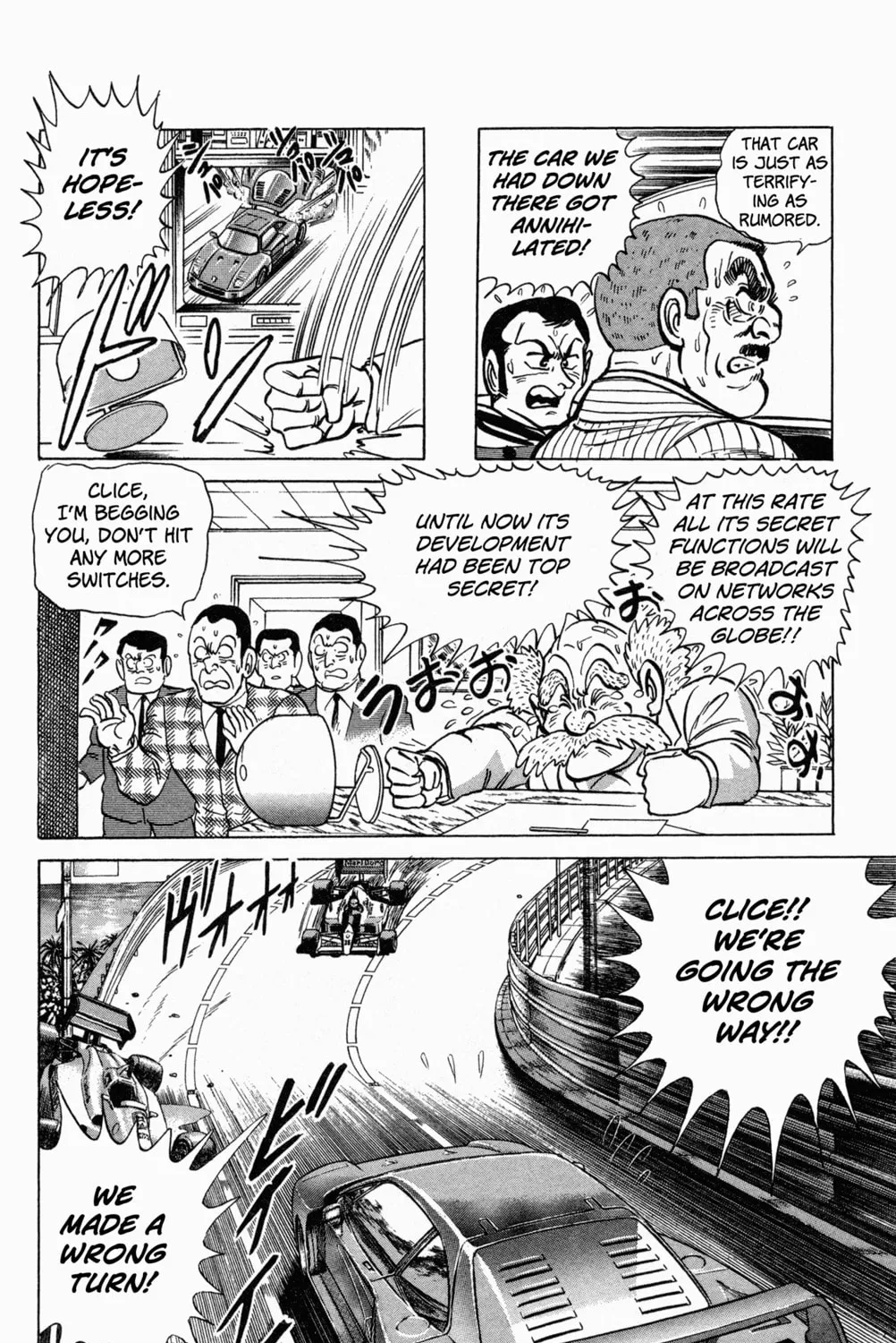 Read Mr. Clice chapter 6 image 83 on Lezhin